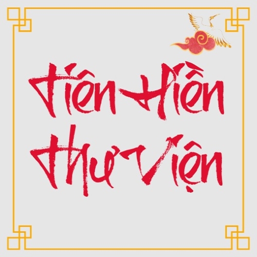 Tiên hiền thư viện | MakersPlace