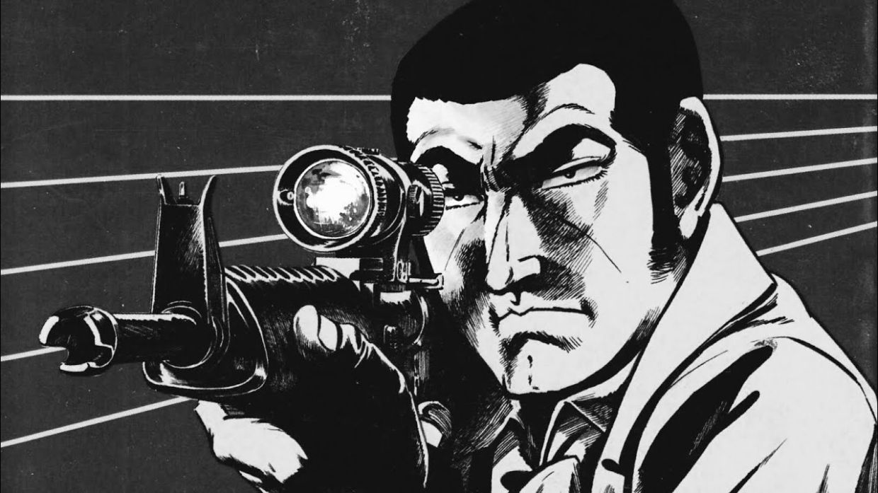 golgo-13