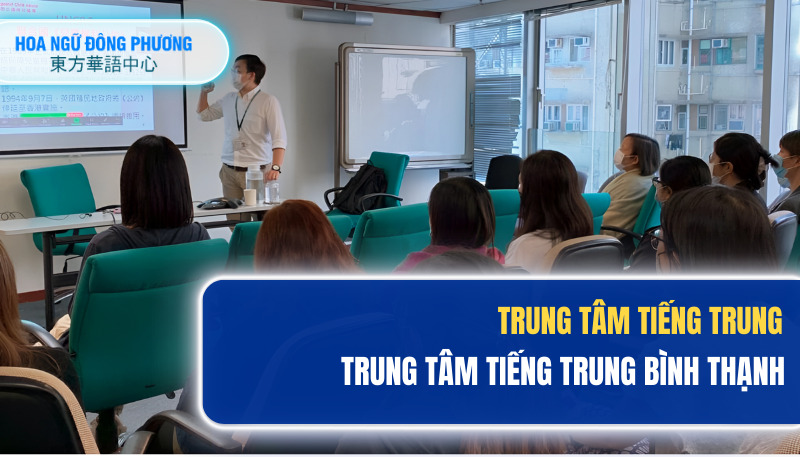 Trung tâm Hoa ngữ Bình Thành